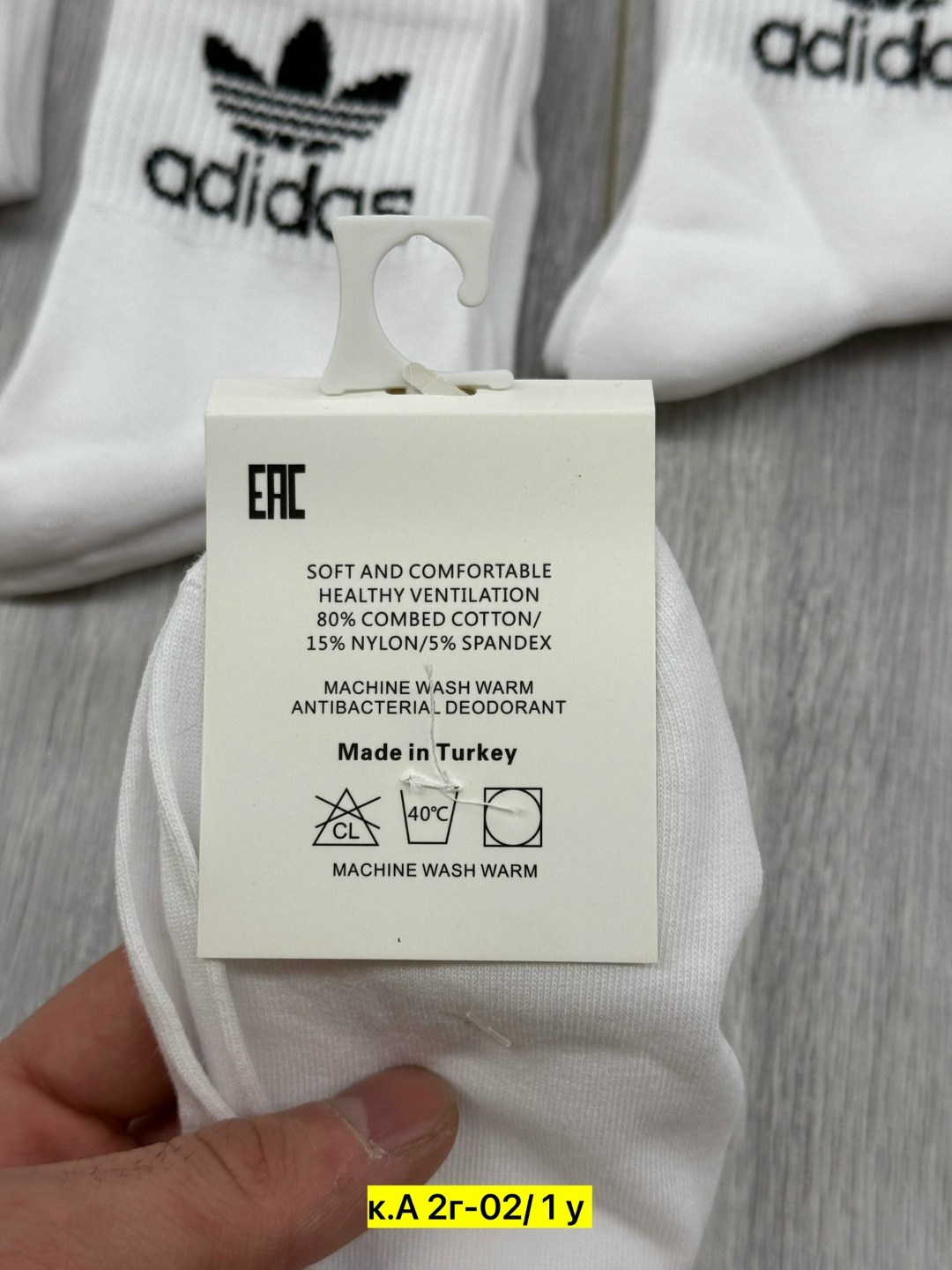 носки adidas набор спортивных носков адидас,носки женские adidas,носки мужские adidas белые средней длины,носки женские,носки адидас