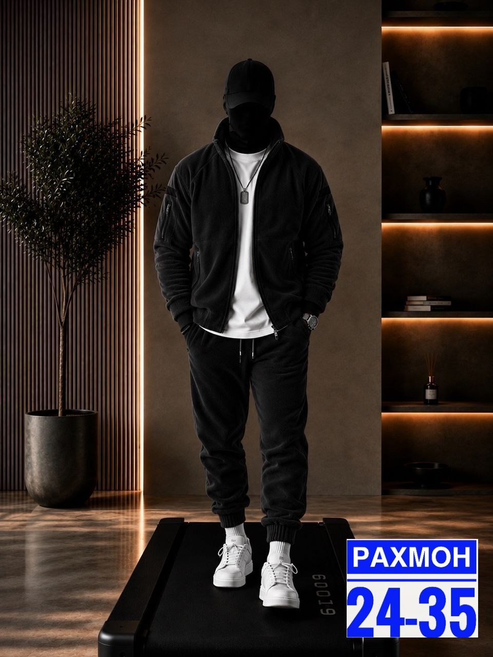 костюм на флисе мужской,костюм на флисе,теплый мужской костюм на флисе,мужской спортивный костюм на флисе,костюм спортивный мужской