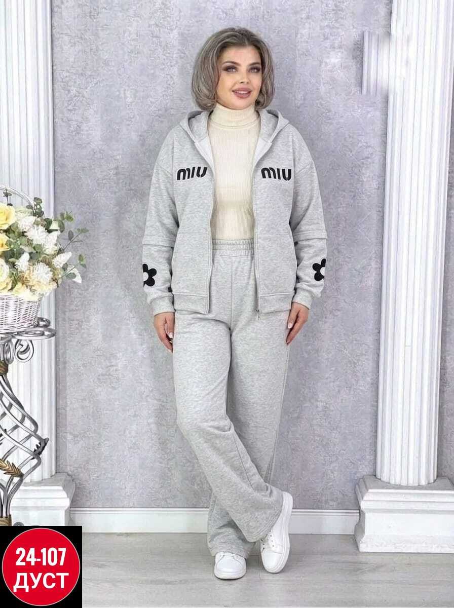 спортивные костюмы женские,костюм спортивный,костюм на флисе,женские костюмы,костюм женские спортивные костюмы
