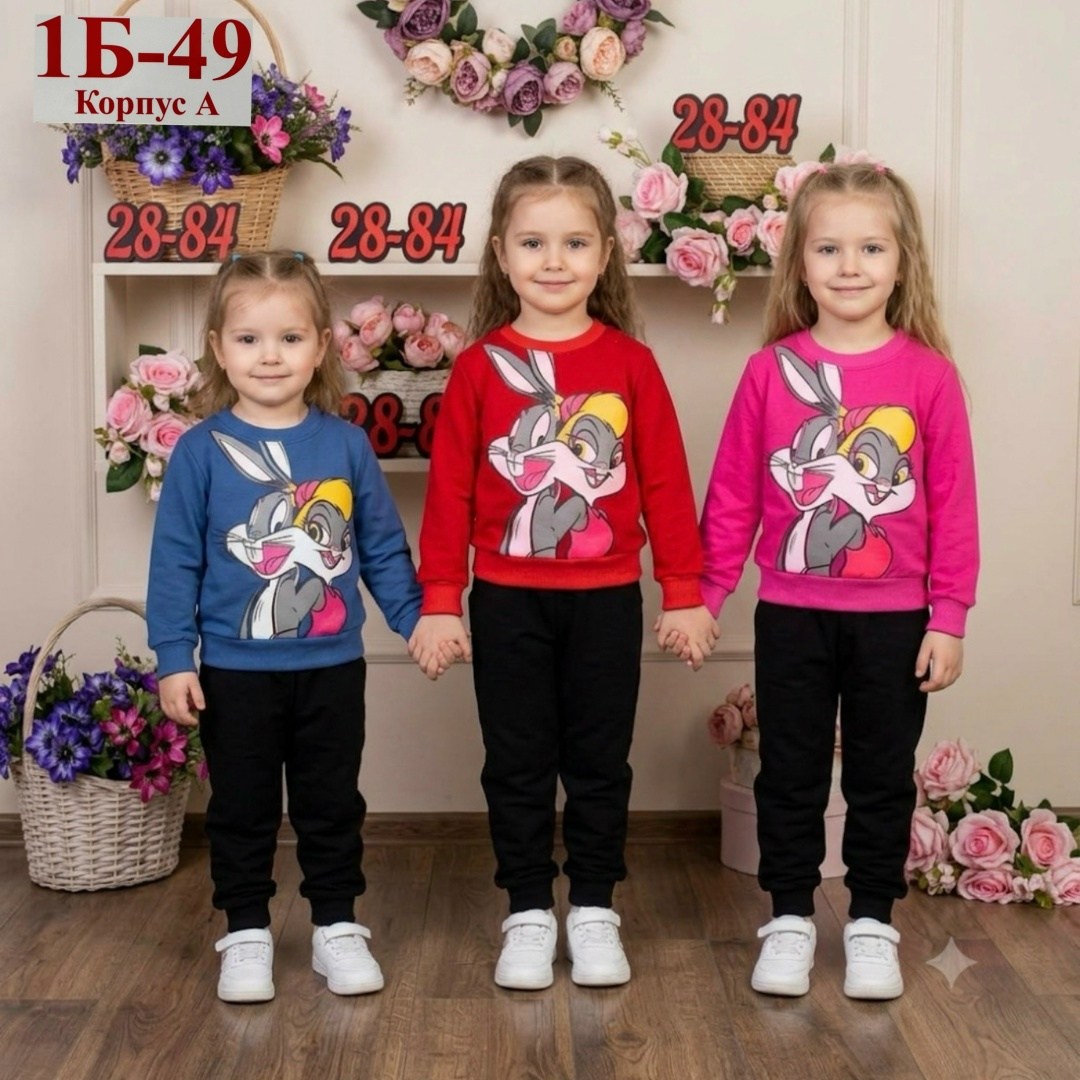 детские костюмы,костюмчик,костюм для девочки,костюм двойка,костюм детский