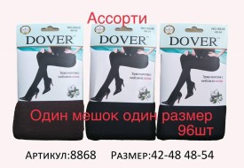 Колготки
