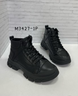 Ботинки