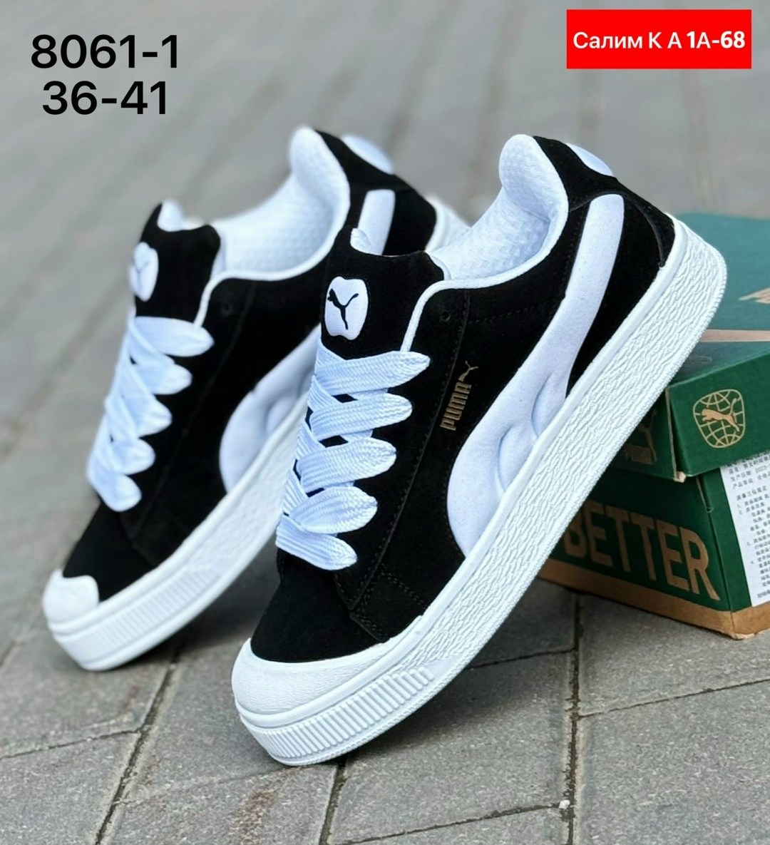 ,кроссовки женские puma,кроссовки puma,кроссовки женскиe,кроссовки мужские puma