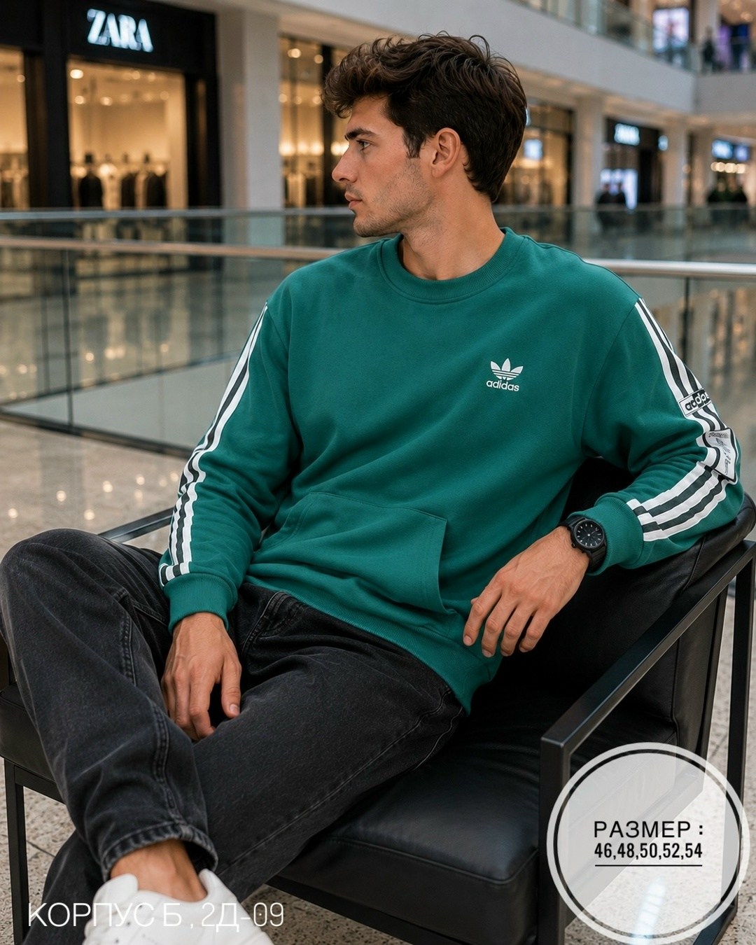 adidas originals adidas,adidas originals 3,толстовка adidas,adidas original,зеленый свитшот