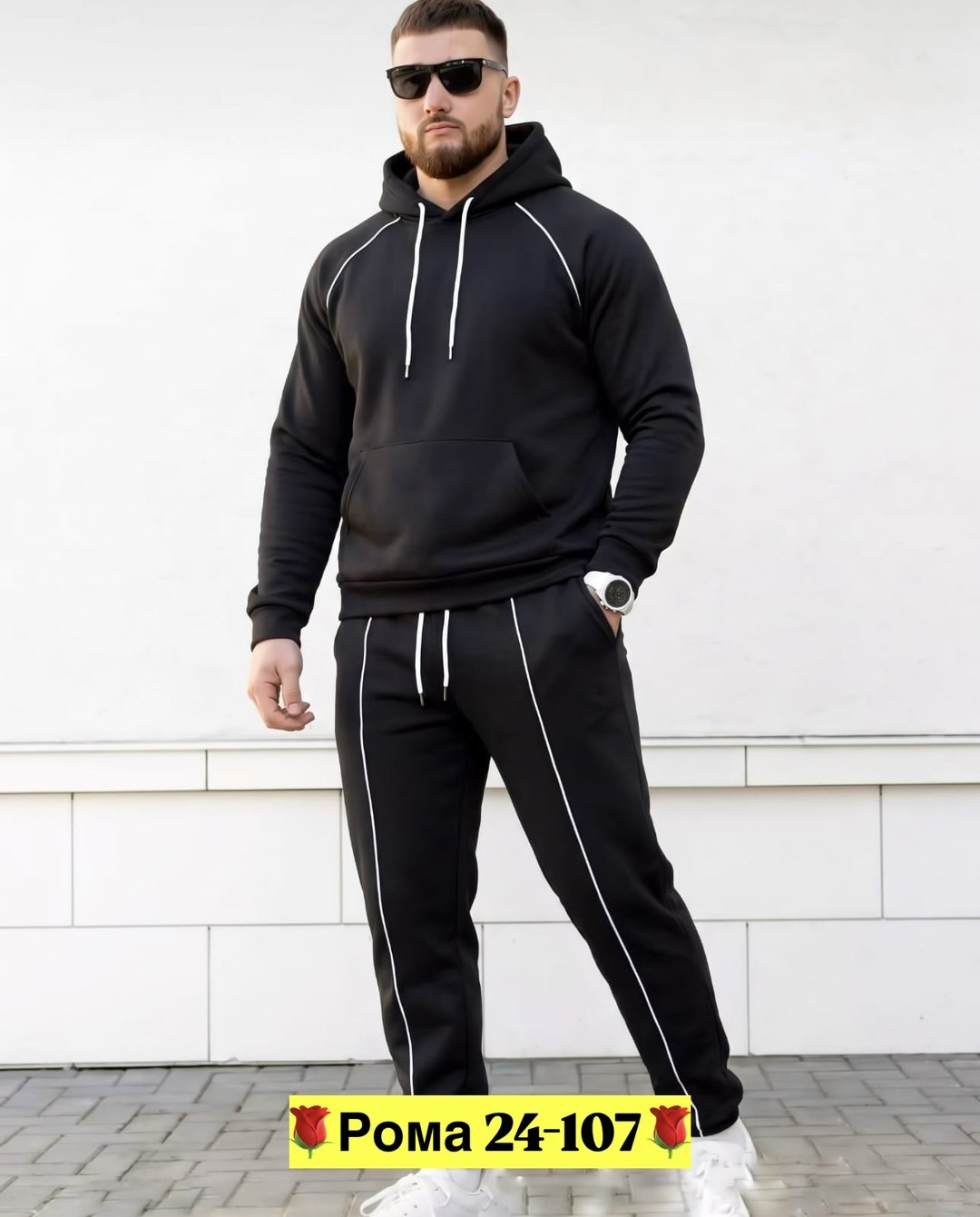 мужской спортивный костюм,спортивный костюм,костюм мужской,спортивный костюм на флисе,мужской спортивный костюм на флисе