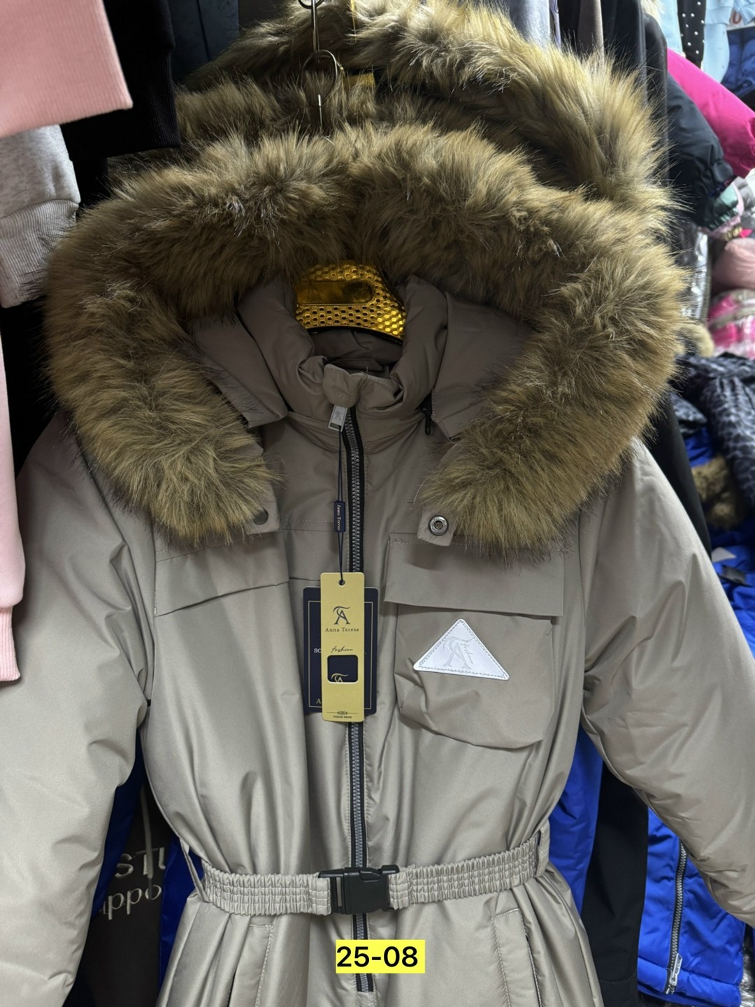 комбинезон зимний для девочки nikastyle 8з6424 з24 беж,комбинезон зимний мембранный детский,зимний комбинезон теплый,комбинезон зимний,подростковый комбинезон зимний