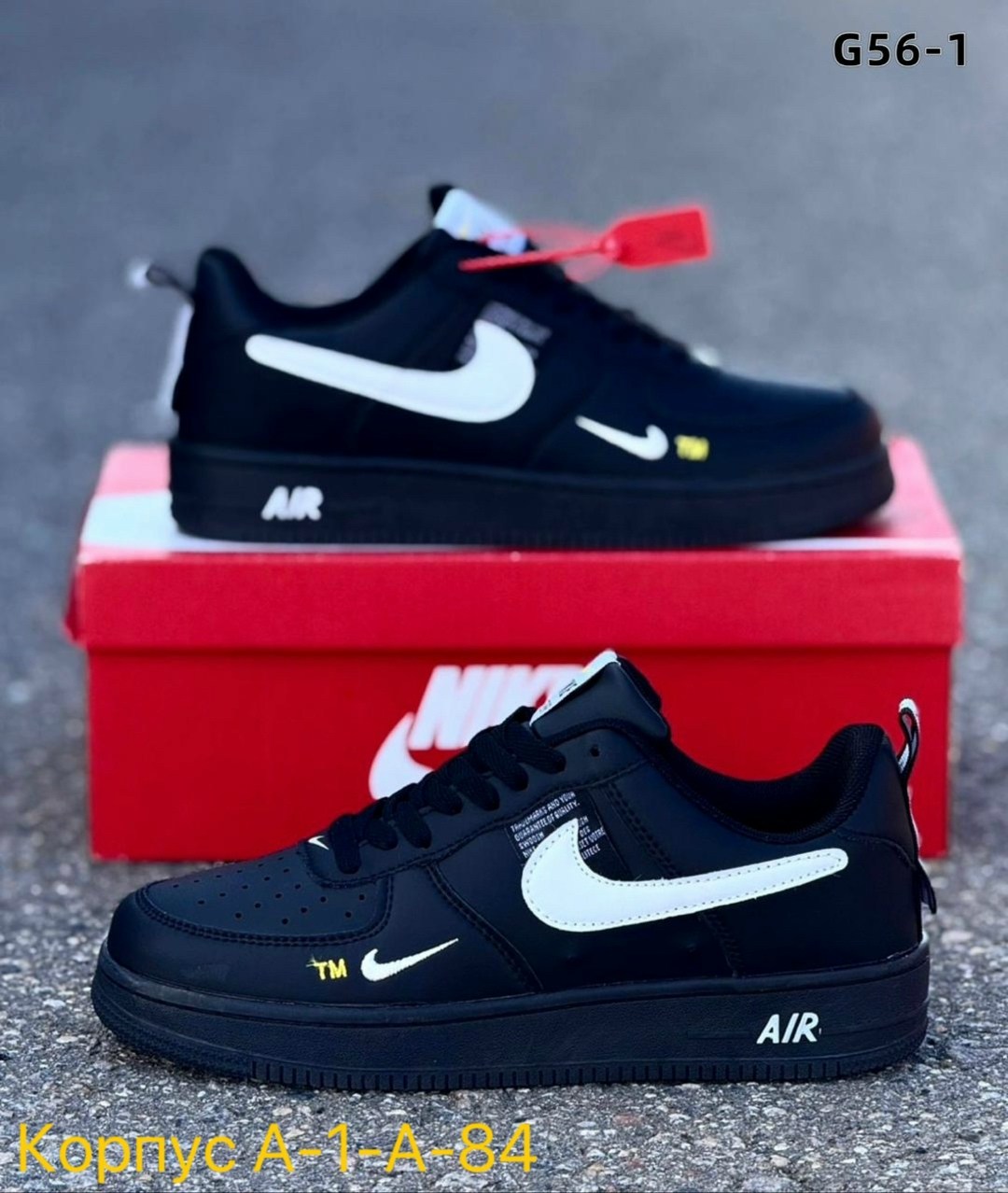 кроссовки для мужчин,кроссовки nike air force,nike air force 1,кроссовки мужские nike air force 1,nike air force 1 07 lv 8