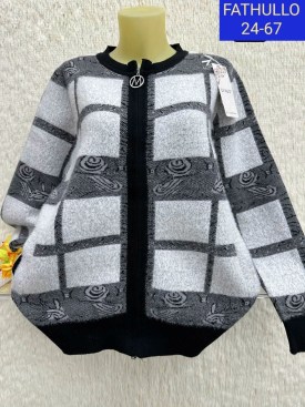 Кардиган