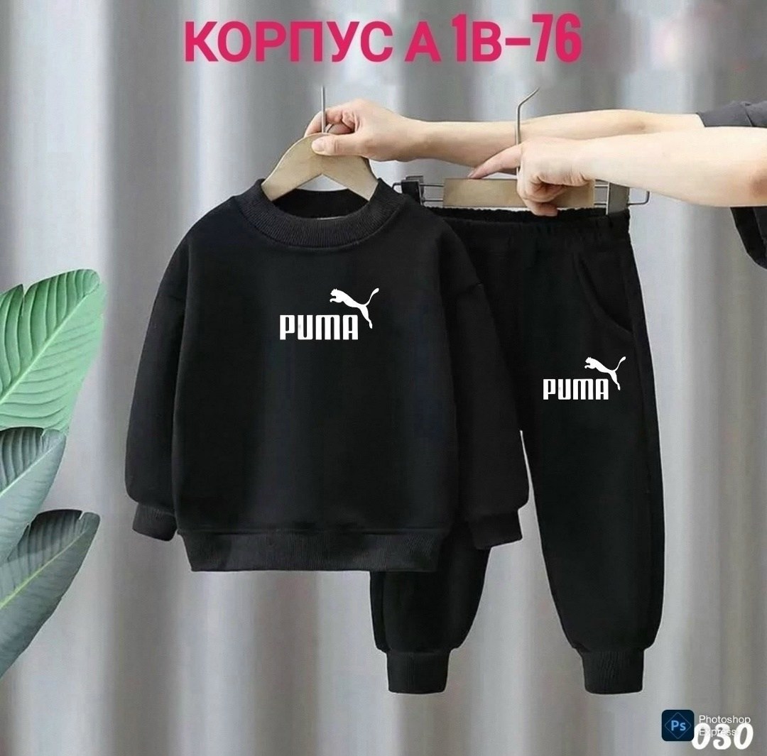 спортивный костюм,костюмчик,детский костюм спортивный,костюм детский,костюм спортивный детский 2026