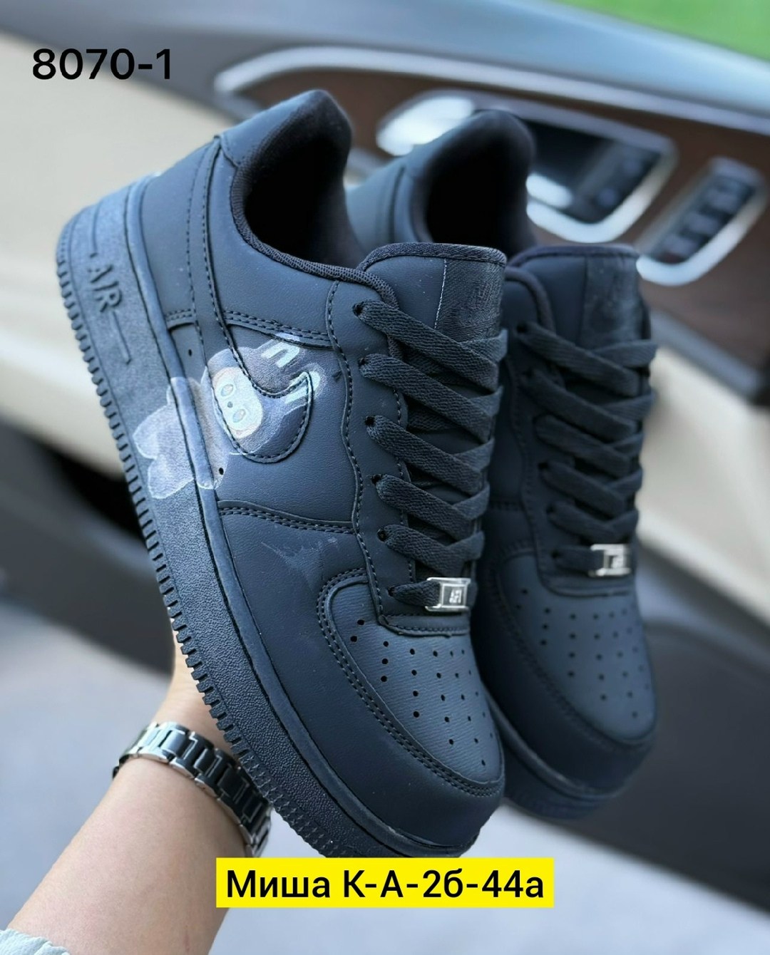 кроссовки,кроссовки женскиe,кроссовки air force 1 nike,кроссовки nike air force,