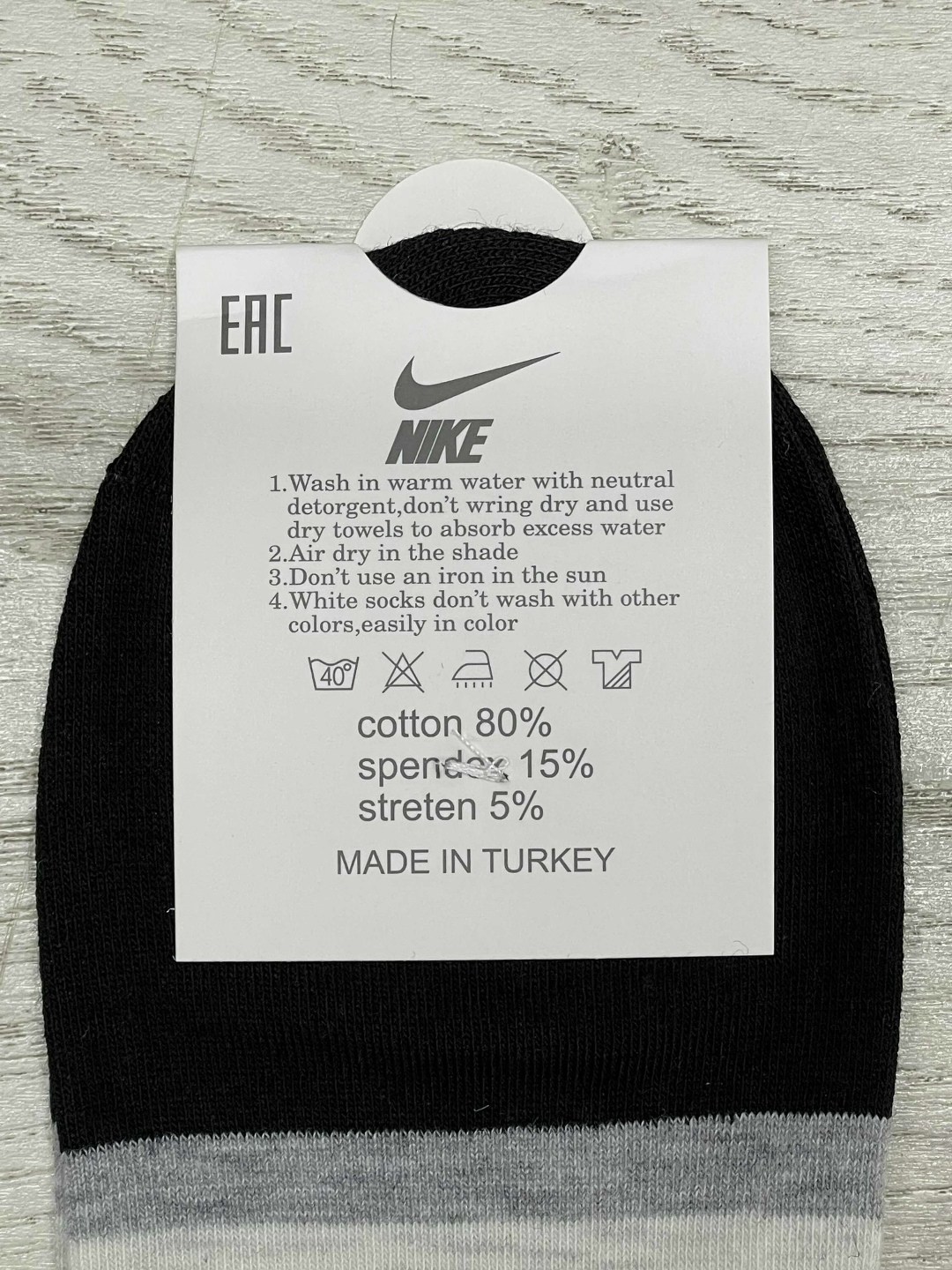 шапка найк серая,носки мужские,носки 1 пар,комплект носков,носки nike мужские