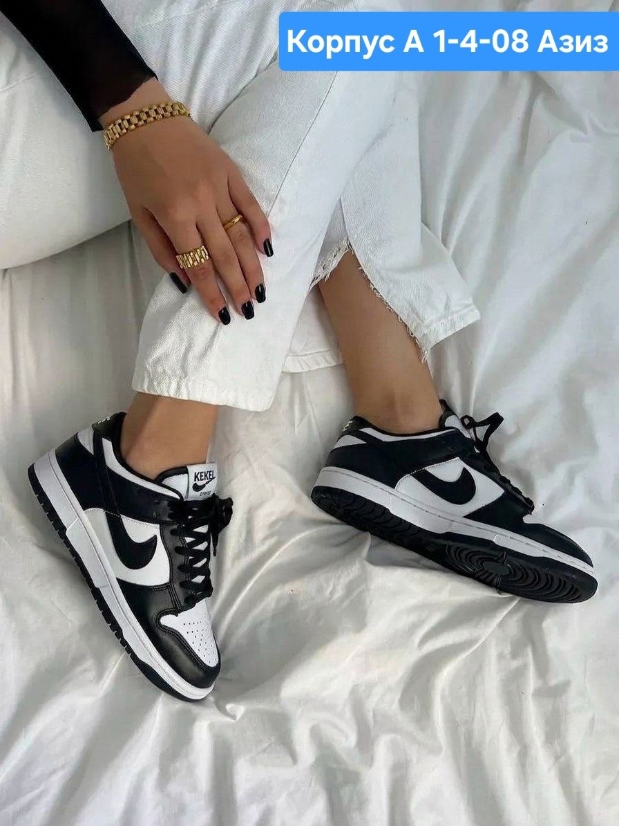 женские кроссовки nike,кроссовки женскиe,,кроссовки,кроссовки для мужчин