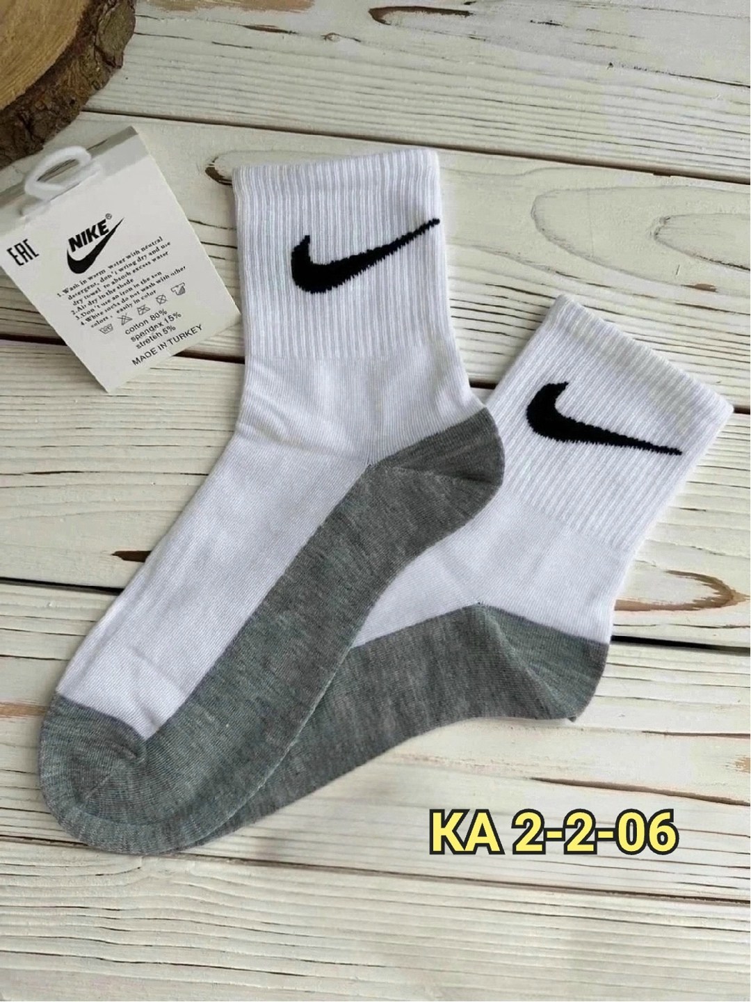 спортивные носки,носки спорт,носки найк,nike комплект носков,носки