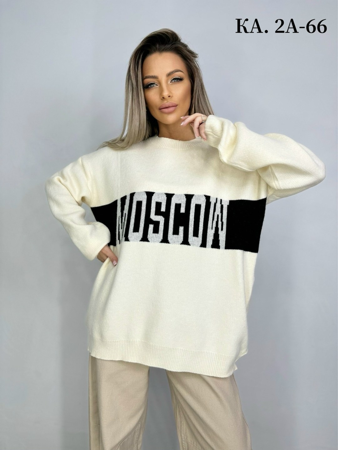 женская кофта,кофта хлопок,кофта худи,теплая кофта,кофта женская свитер