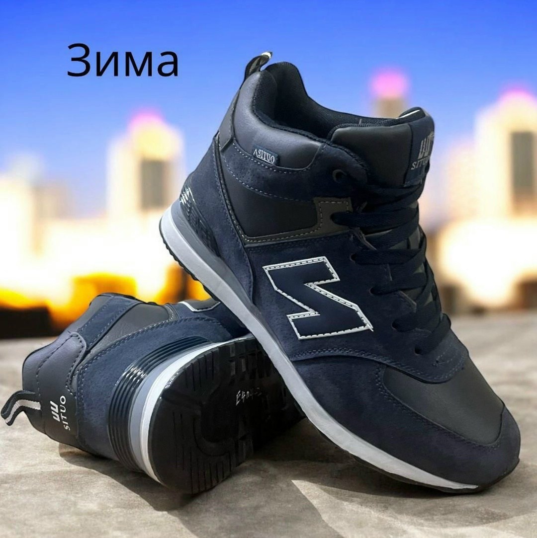 зимние кроссовки new balance 574 mid,кроссовки new balance 574 хаки зима высокие,мужские зимние кроссовки new balance 574,кроссовки мужские зимние new balance 574 mid,new balance зимние кроссовки