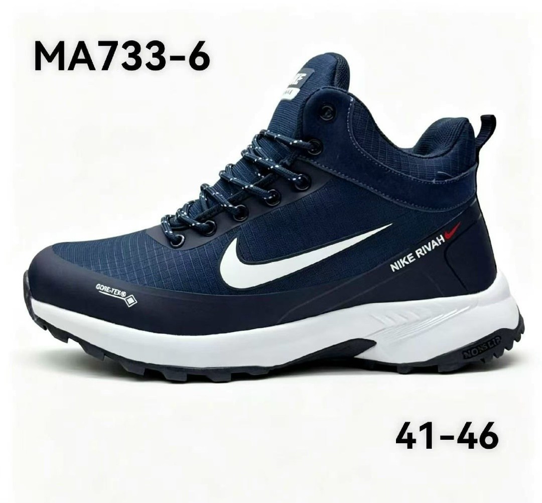 кроссовки мужские nike зимние,зимние кроссовки nike,кроссовки зимние высокие мужские с мехом nike air goretex,зимние кроссовки nike с мехом,кроссовки зимние мужские