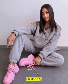 Костюм