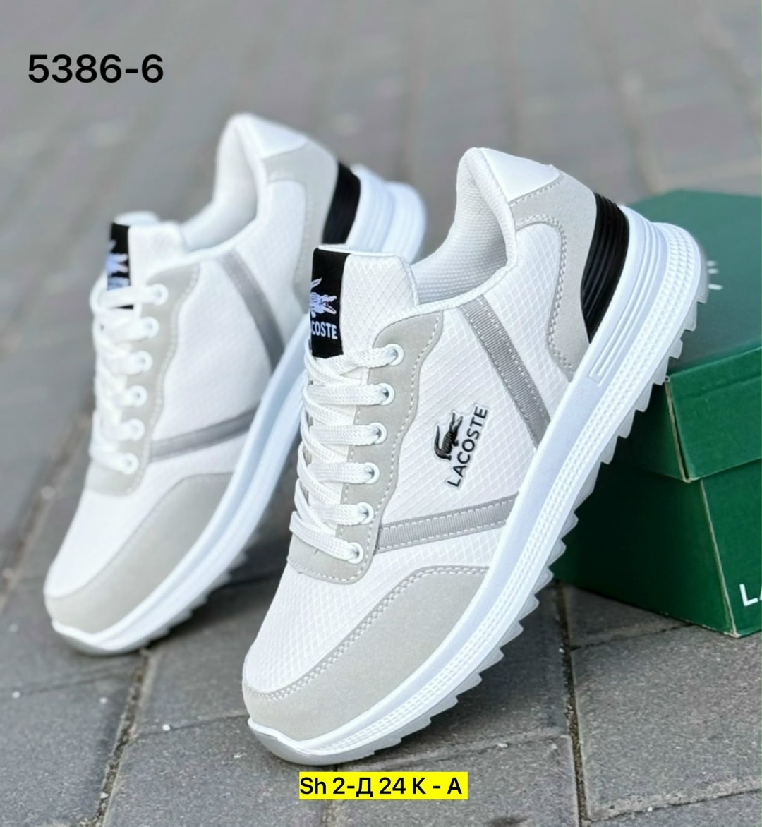 кроссовки мужские lacoste,кроссовки lacoste,,кроссовки lacoste elite active,кроссовки lacoste кроссовки