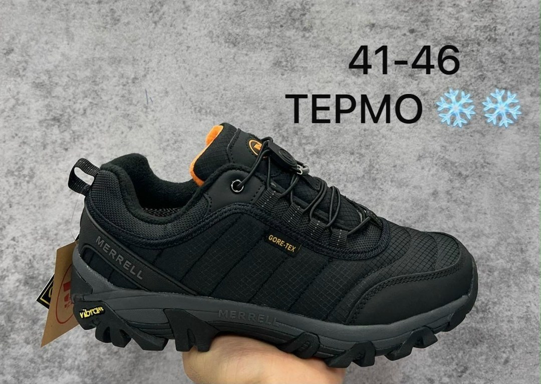 кроссовки мужские зимние merrell,кроссовки зимние merrell,кроссовки мужские термо merrell,кроссовки мужские зимние merrell р-р 40-46,кроссовки мужские merrell
