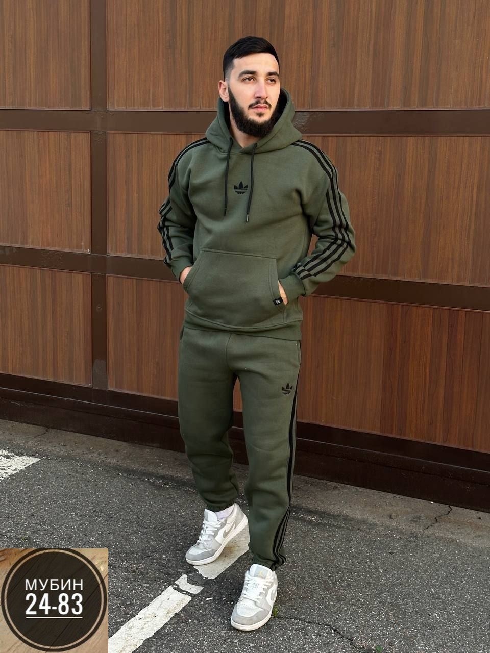 спортивный мужской костюм adidas,мужской теплый спортивный костюм adidas,спортивный костюм мужской теплый на флисе с,спортивный костюм мужской adidas 2000х годов,спортивный костюм adidas