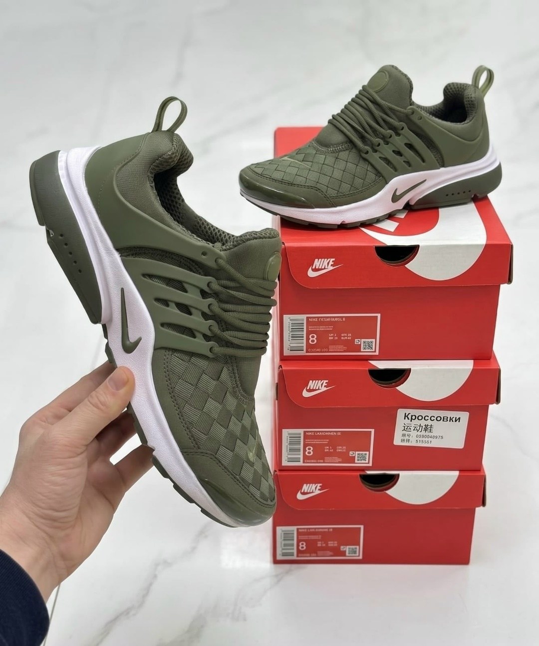 кроссовки nike air presto,nike air presto,nike air presto зеленые,nike air presto essential,кроссовки найк мужские летние хаки