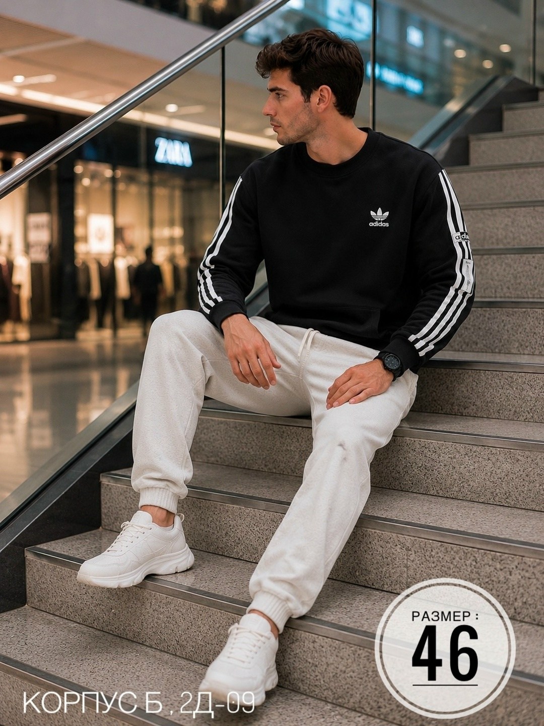 adidas originals adidas,adidas originals 3,толстовка adidas,adidas original,зеленый свитшот