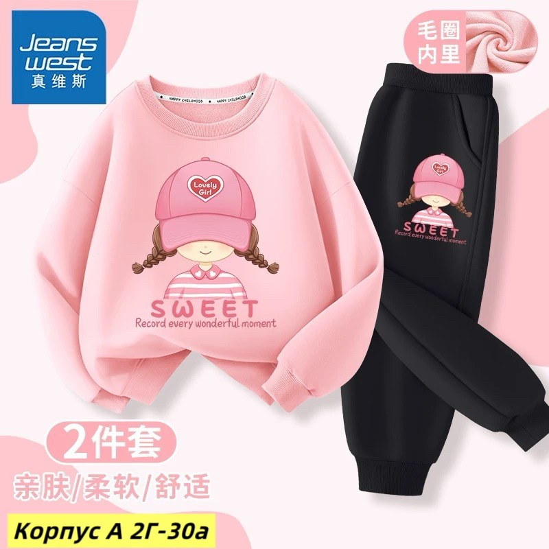 спортивные костюмы для девочек,комплект одежды девочке,детские спортивные костюмы,свитшот для девочек,одежда для девочек