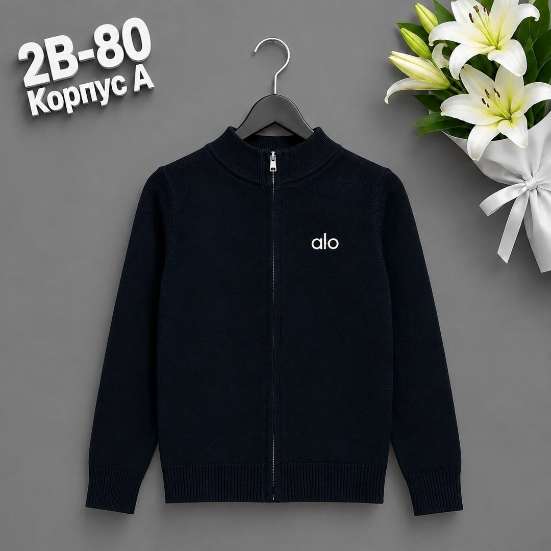 свитер кофта,детская кофта,кофта свитер детский,кофта для девушек,джемпер детский
