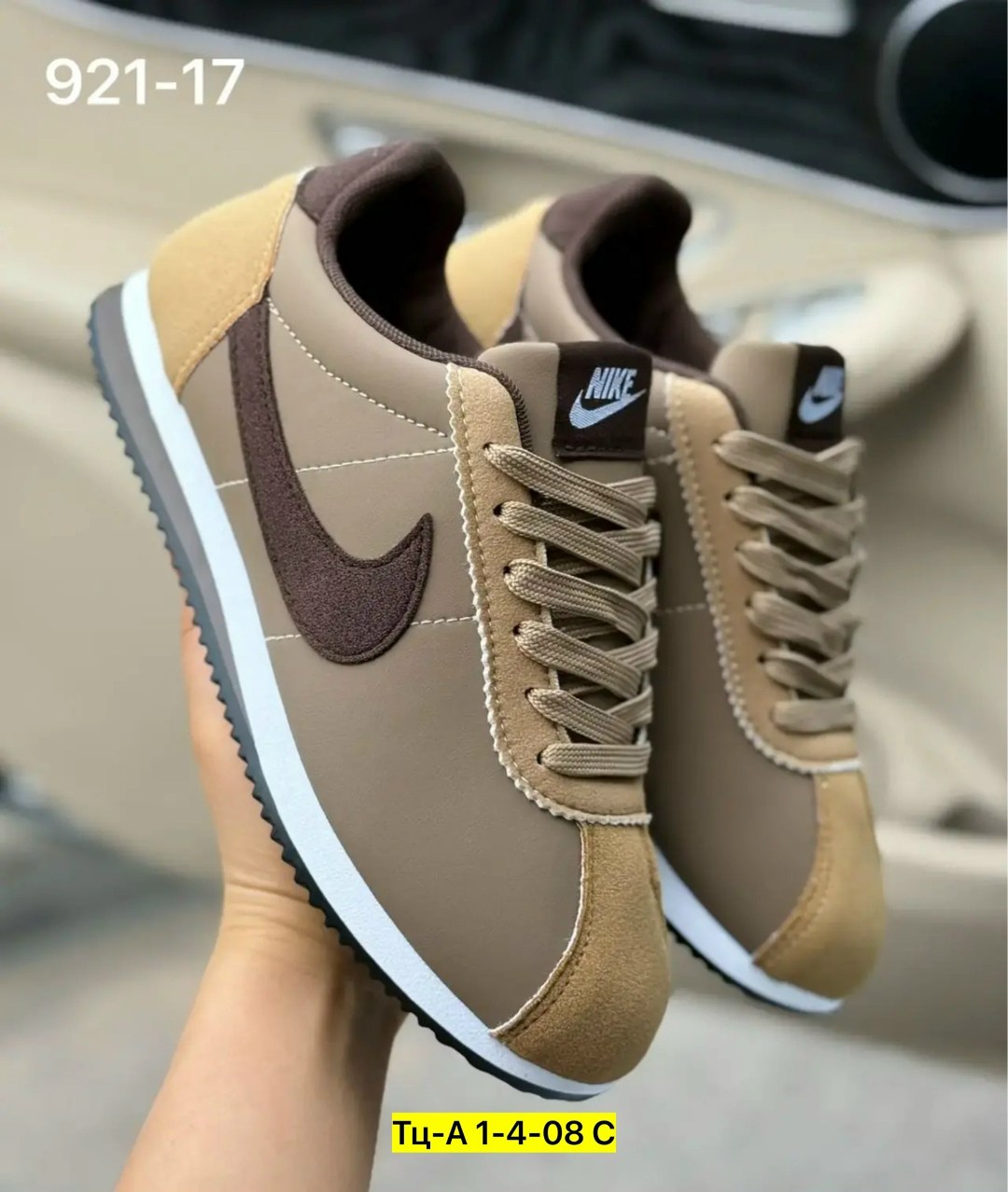 кроссовки nike cortez classic,кроссовки cortez,кроссовки nike classic cortez leather,кроссовки nike cortez,женские кроссовки