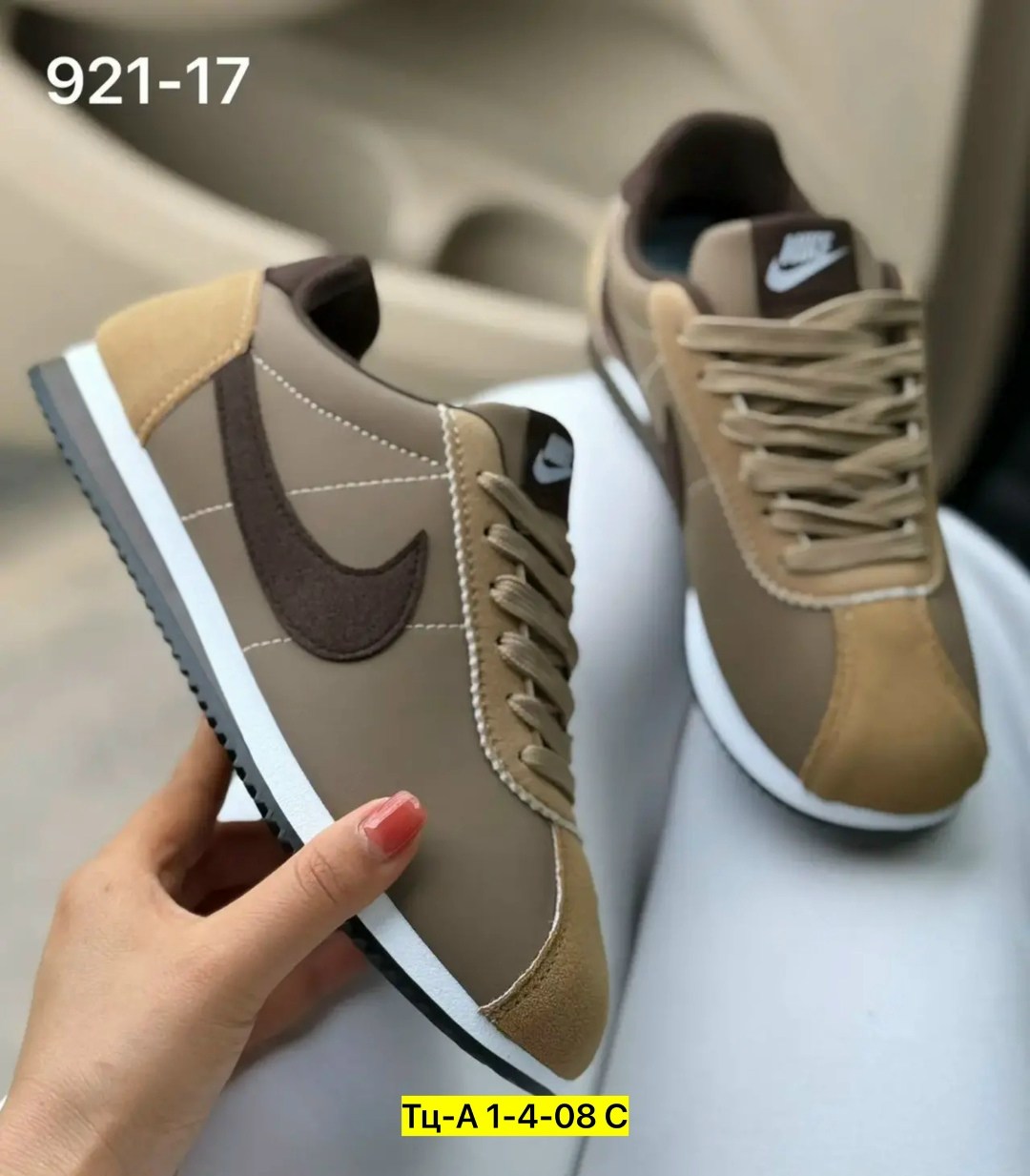 кроссовки nike cortez classic,кроссовки cortez,кроссовки nike classic cortez leather,кроссовки nike cortez,женские кроссовки
