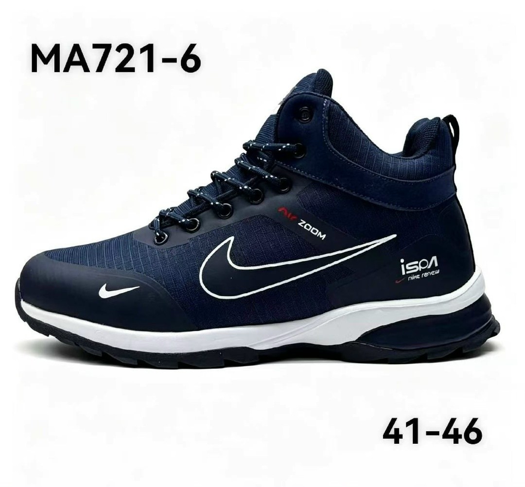 кроссовки мужские nike зимние,кроссовки nike зимние,кроссовки мужские зимние,кроссовки мужские,мужские зимние кроссовки nike а2253-2