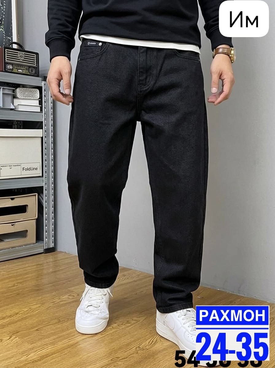 джинсы мужские бананы,джинсы мужские серые бананы,джинсы бананы стрейч мужские,джинсы бананы мужские зауженные,мужские джинсы