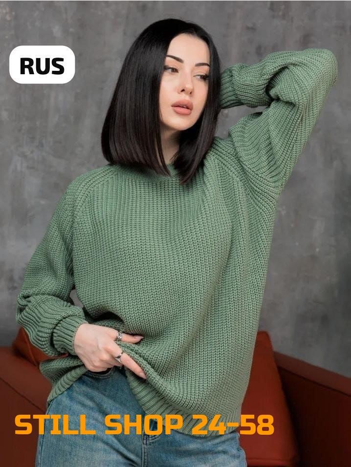 свитера женские,кофта оверсайз вязаный,свитер кофта оверсайз,свитер женская вязаный оверсайз,свитер женский кофта