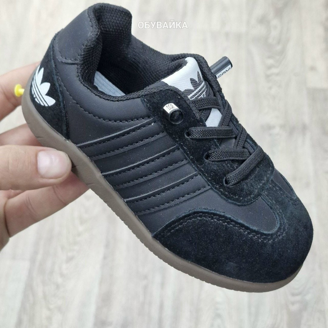 ,кроссовки adidas,кроссовки драконы адидас 1990х,кроссовки детская,детские кроссовки