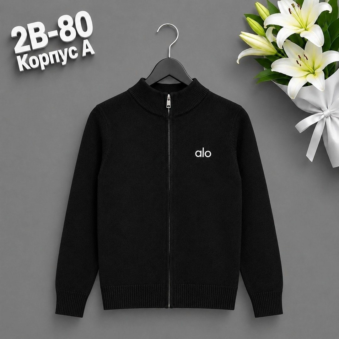свитер кофта,детская кофта,кофта свитер детский,кофта для девушек,джемпер детский