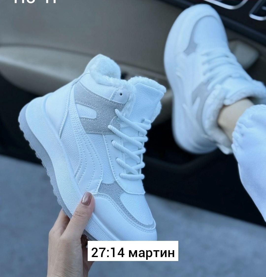 ,кроссовки женские,кроссовки женские высокие,кроссовки женские зимние,высокие кроссовки