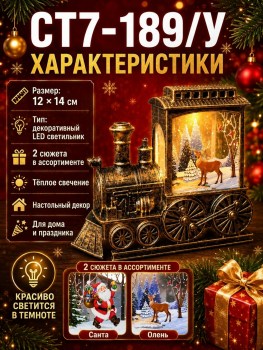Халат