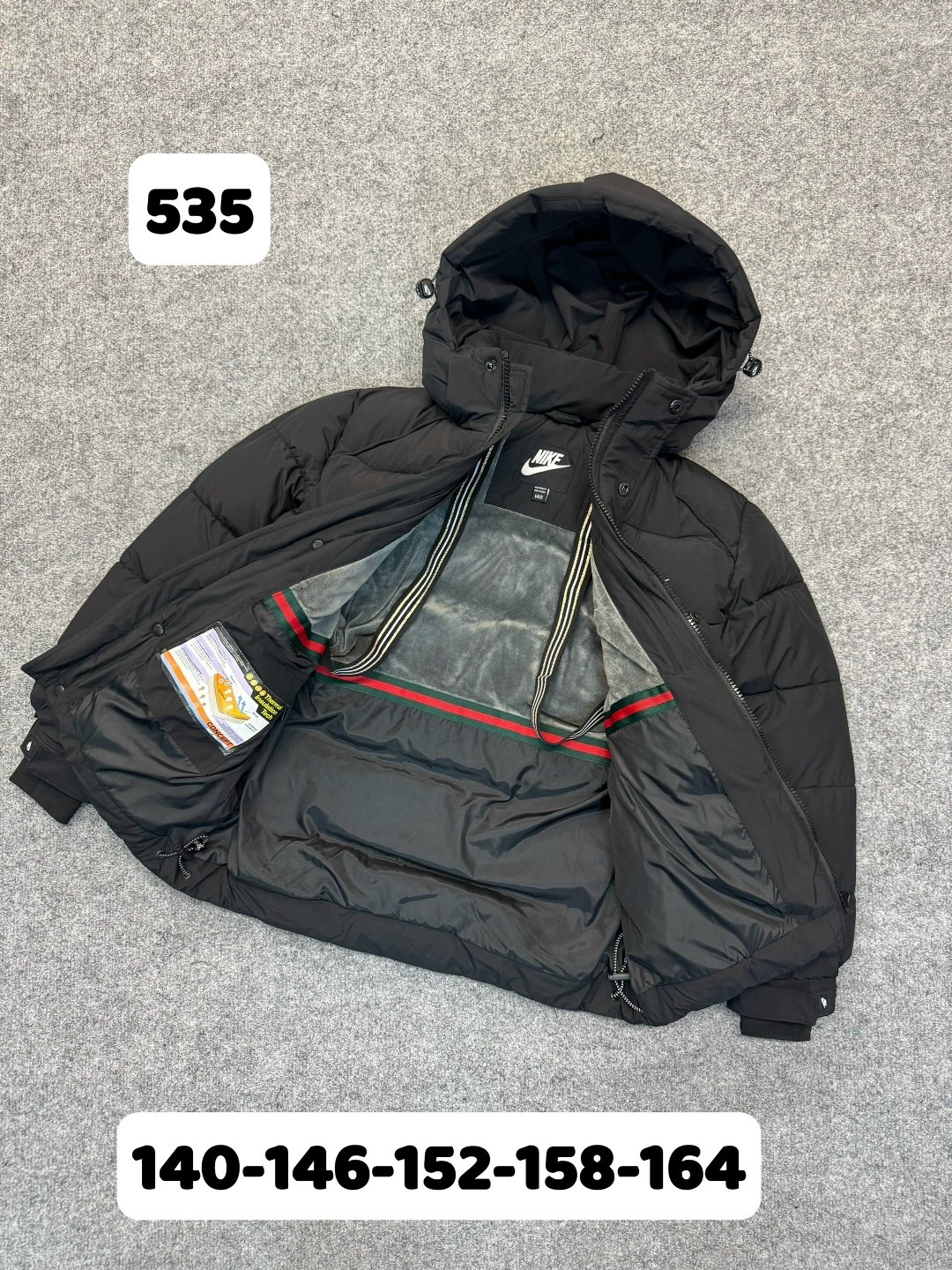 куртка nike зимняя,куртка зимняя,куртка зимняя мужская,пуховик мужской,мужская куртка