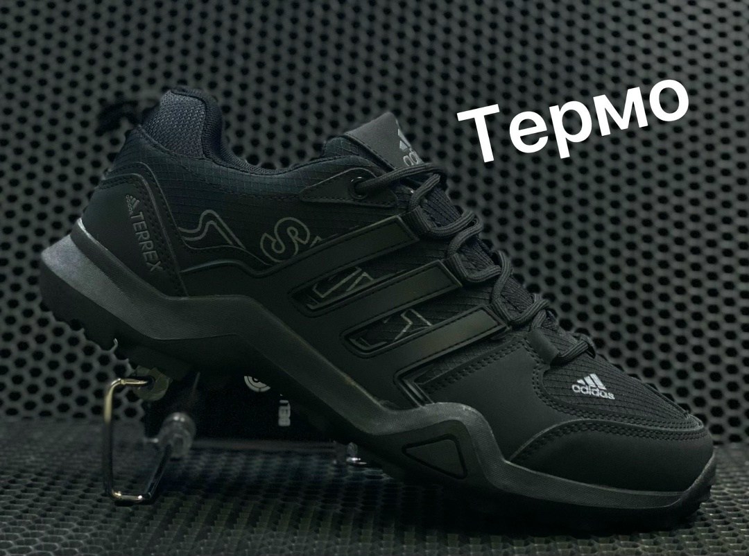 кроссовки adidas terrex термо,кроссовки adidas terrex,кроссовки adidas,кроссовки adidas terrex термо мужские,кроссовки мужские adidas