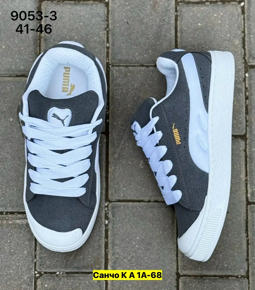,кроссовки puma,кроссовки женскиe,мужской кроссовки,кроссовки кеды