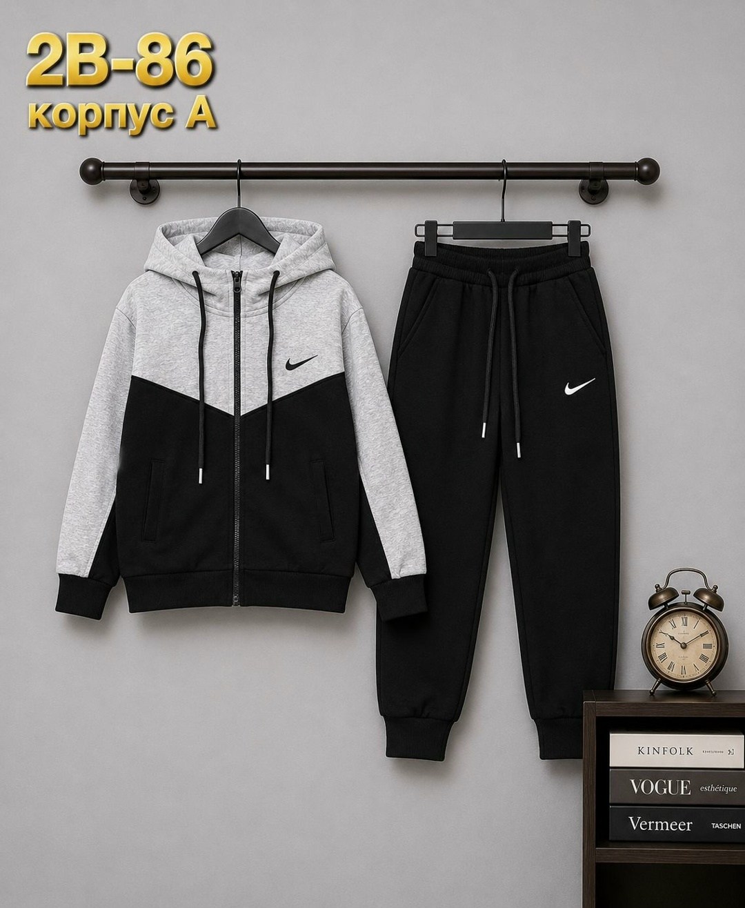 костюм спортивный мальчикам,спортивный костюм nike,спортивные костюмы мужские,спортивный костюм,детские спортивные костюмы