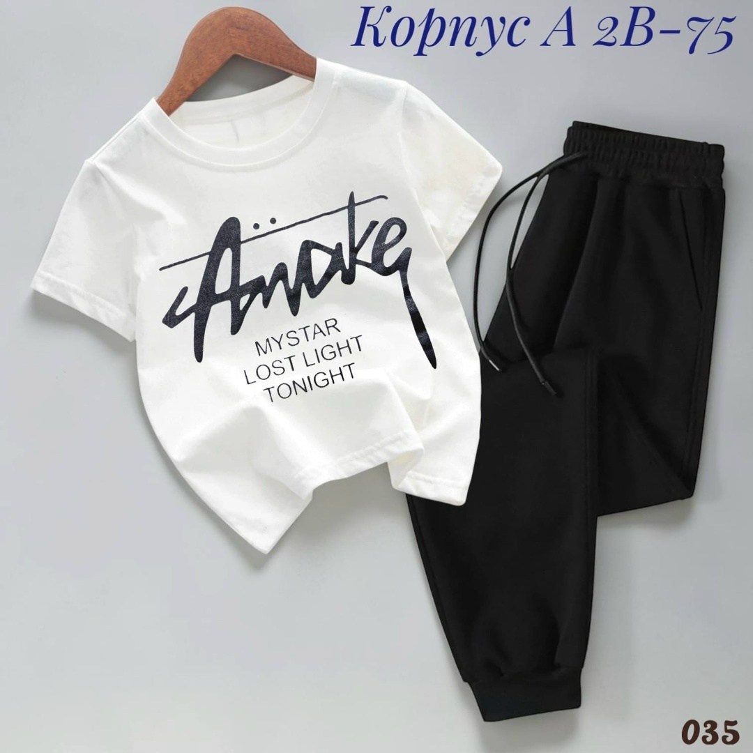 детские костюмы,костюм детский,костюм для девочек,костюмчик,одежда