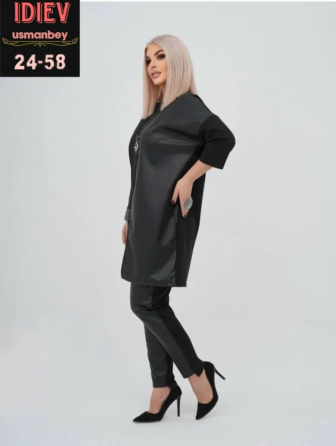 женская кофта,костюм брючный нарядный большие размеры allaviя 505127462,брючный костюм,костюм классический,