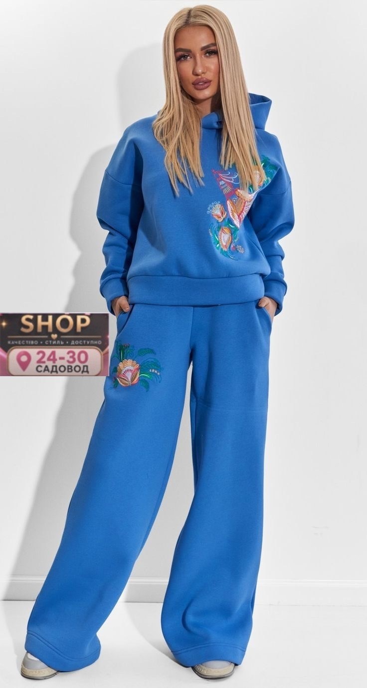 трикотажные костюмы,костюм с вышивкой,женские спортивные костюмы,костюм из футера,красивые костюмы