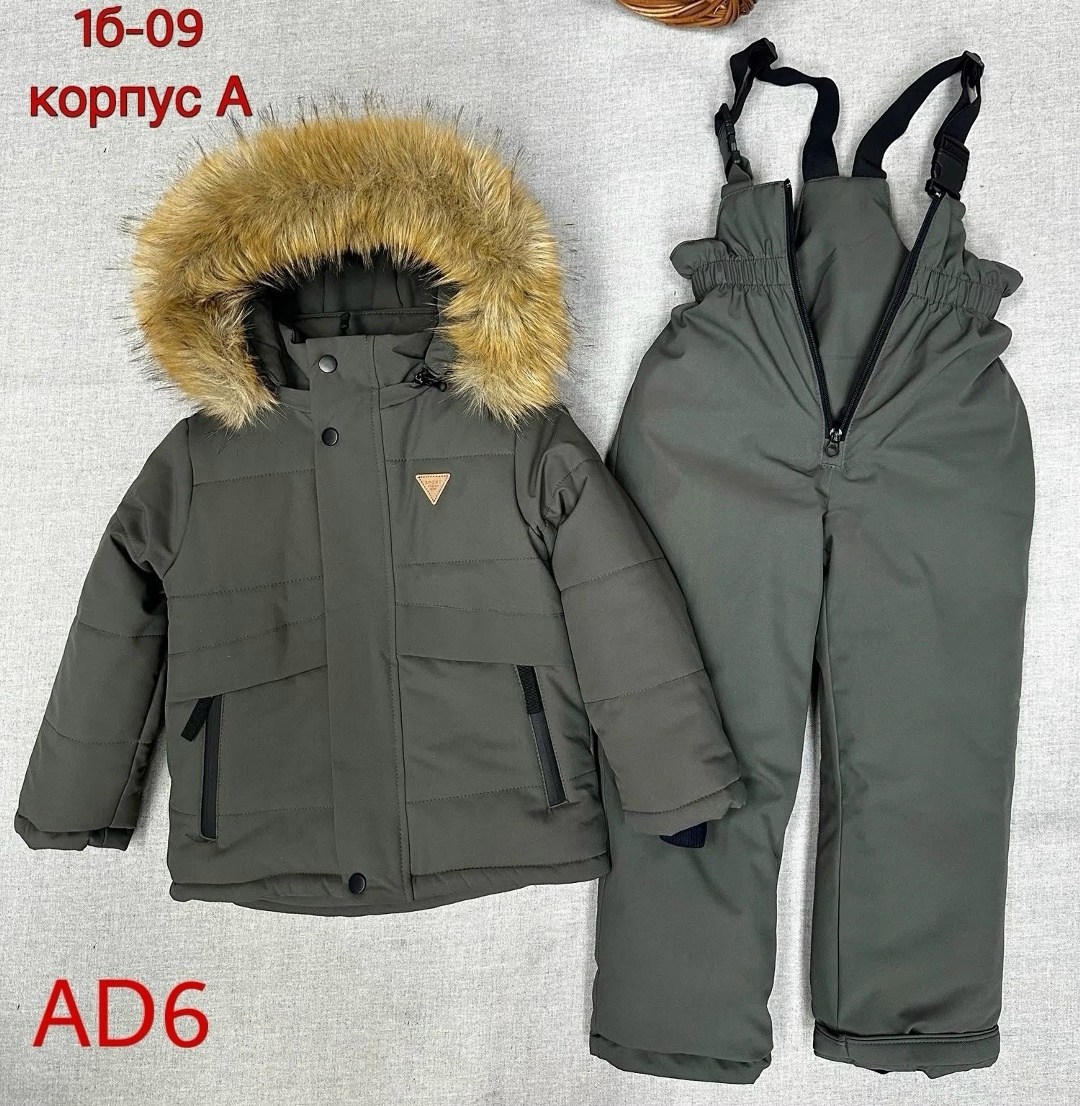 зимний костюм для мальчика,зимний детский костюм,костюм комплект зимний,зимние костюмы,botchkova костюм зимний для мальчика