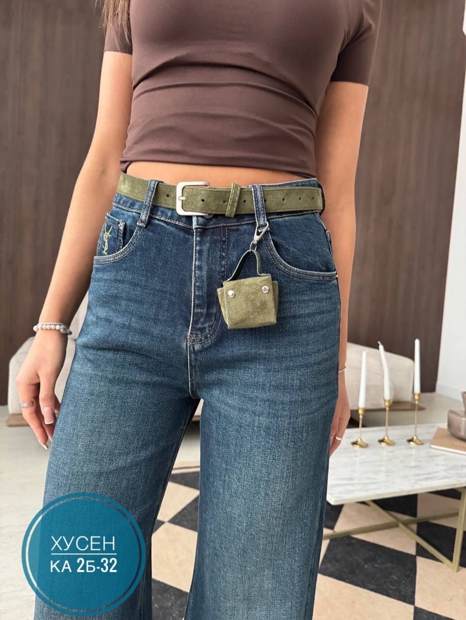 широкие женские джинсы,женские джинсы,джинсы женские широкие клеш,женские джинсы трубы,джинсы широкие