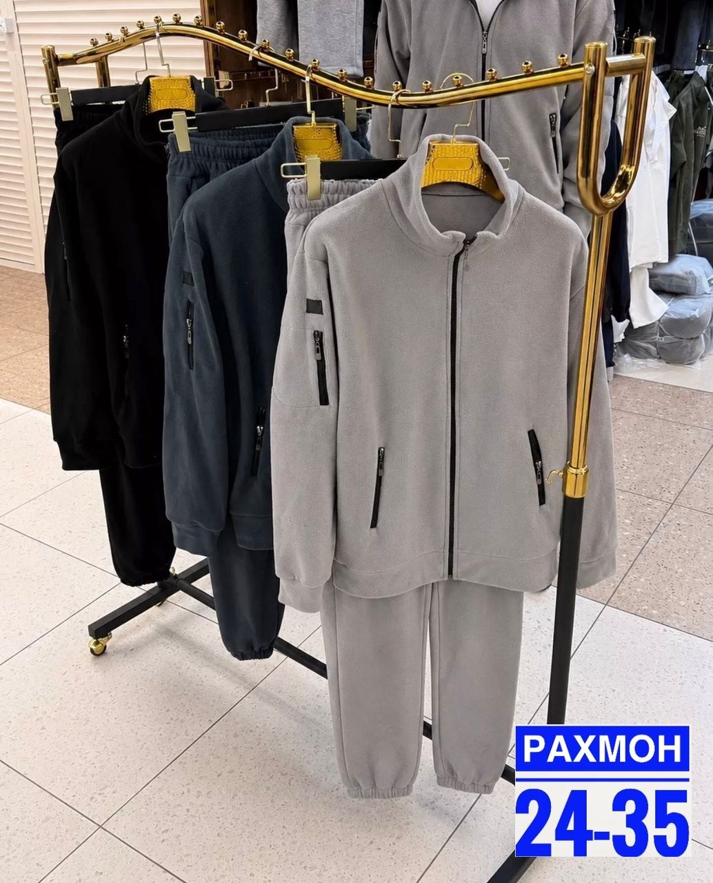 костюм на флисе мужской,костюм на флисе,теплый мужской костюм на флисе,мужской спортивный костюм на флисе,костюм спортивный мужской