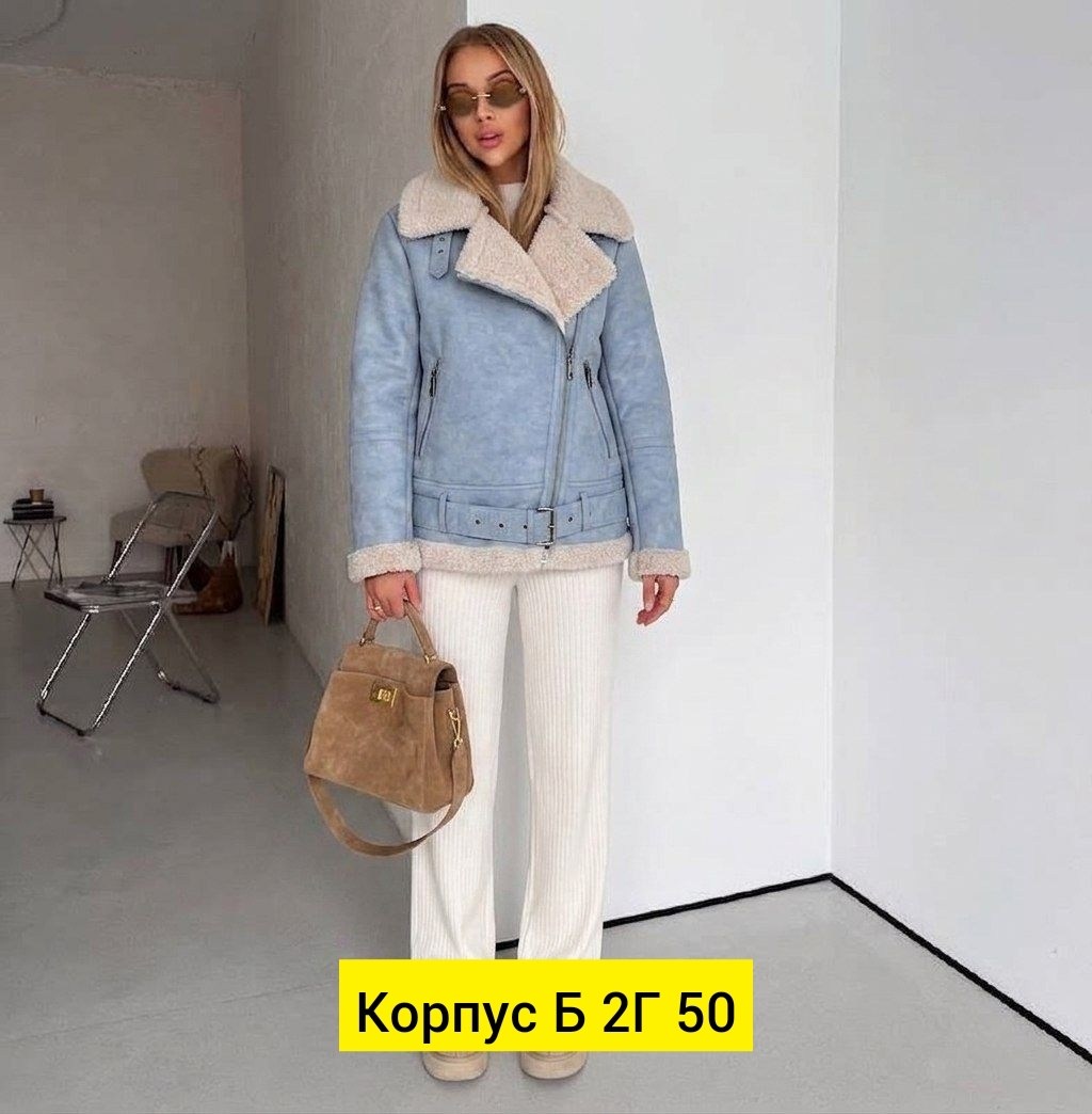 дубленка женская mtforce 3321 голубая l,куртка джинсовая утеплённая konessstyle,дубленка джинсовая,куртка дубленка,дубленка джинсовая авиатор зимняя утепленная
