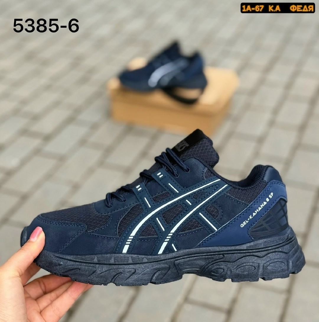 кроссовки asics gel kahana 8,кроссовки мужские asics,,кроссовки мужские asics gel kahana 8,кроссовки asics