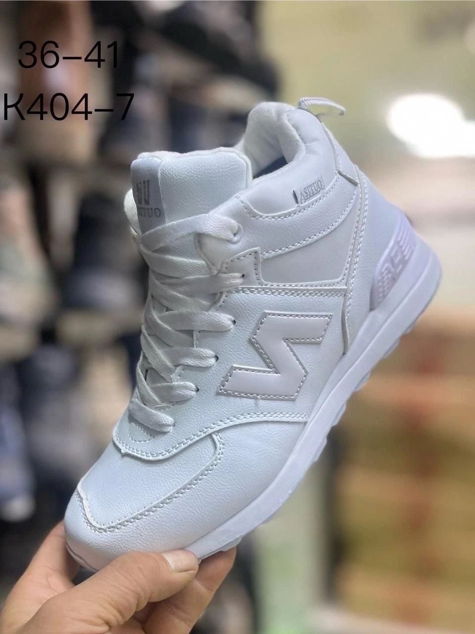 кроссовки new balance 574 зимние,зимние кроссовки new balance,мужские зимние кроссовки new balance 574,кроссовки мужские зимние,зимние кроссовки new balance 574 mid